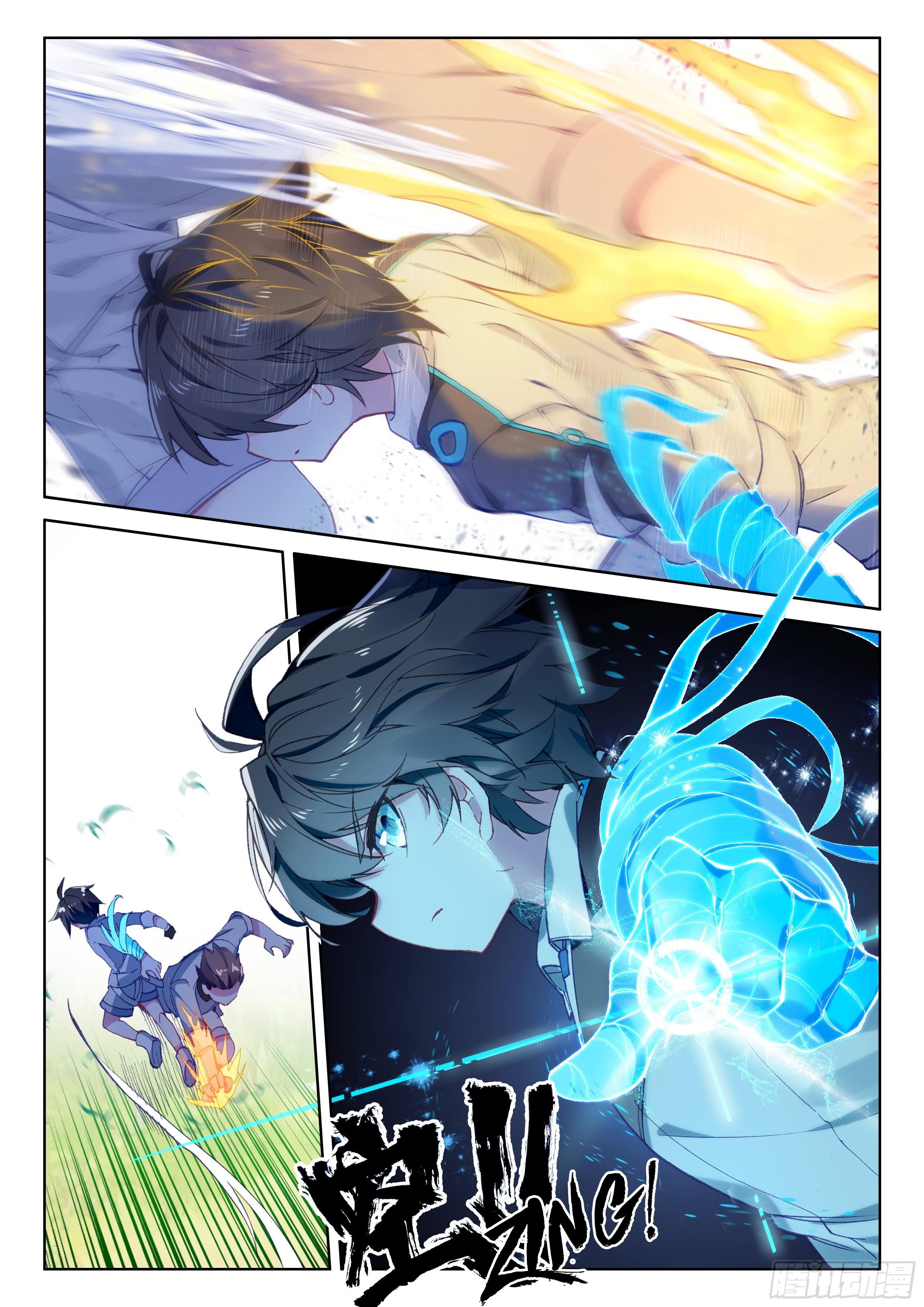 Soul Land IV - The Ultimate Combat Chapter 22 - Page 15