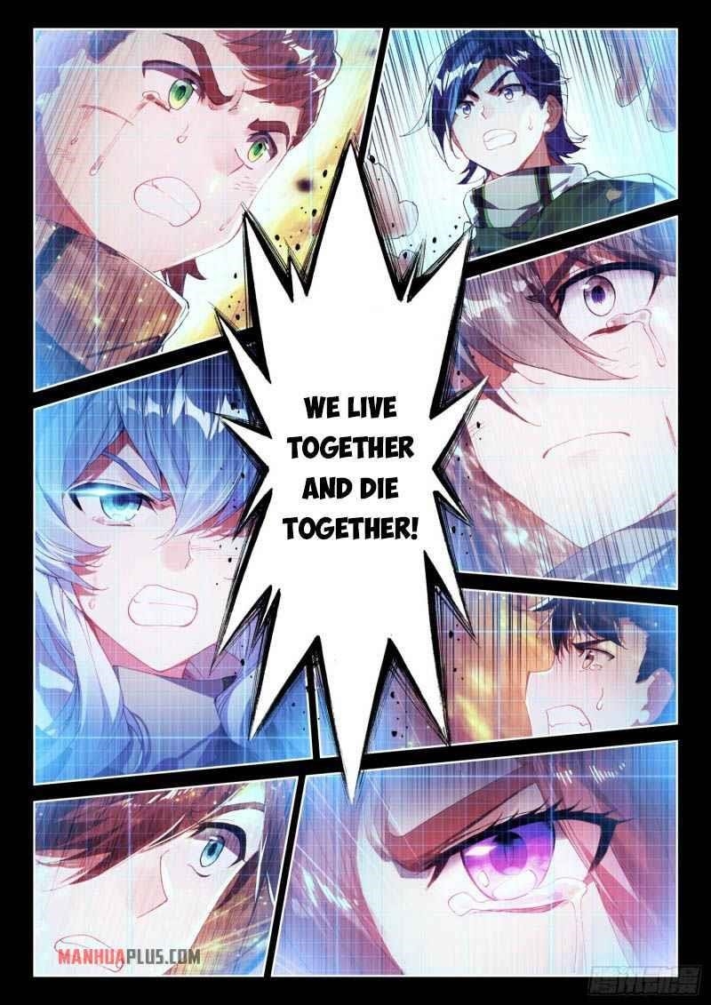 Soul Land IV - The Ultimate Combat Chapter 220.5 - Page 6