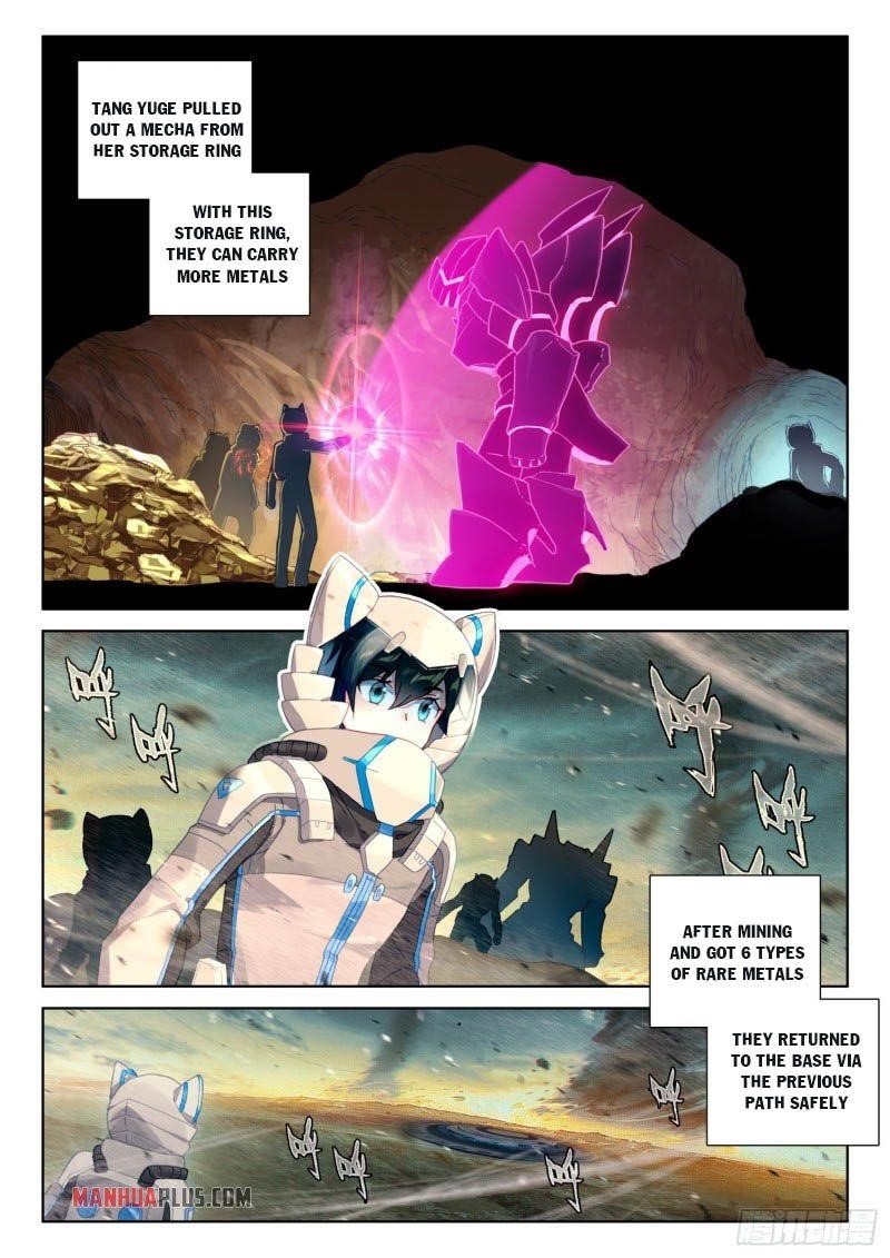 Soul Land IV - The Ultimate Combat Chapter 220 - Page 1