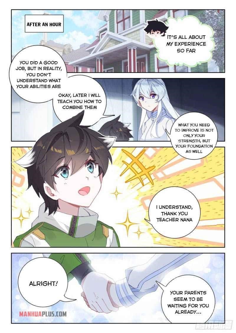 Soul Land IV - The Ultimate Combat Chapter 223 - Page 5