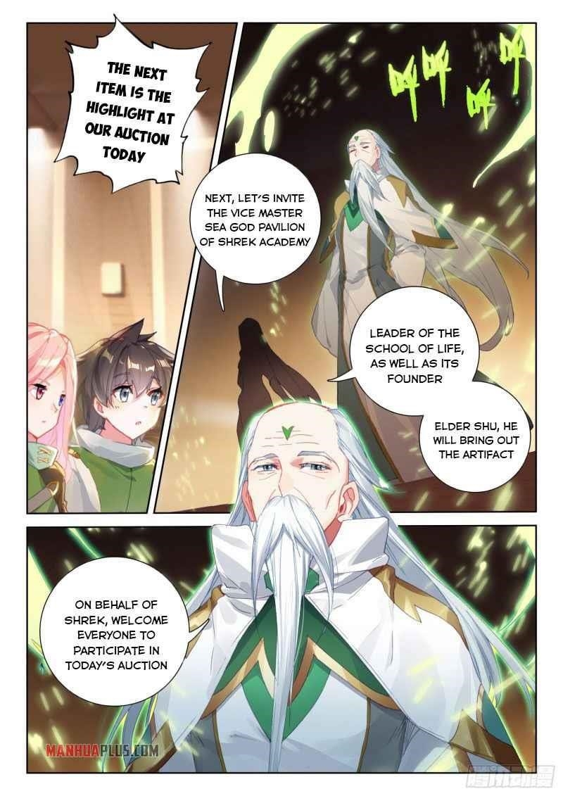 Soul Land IV - The Ultimate Combat Chapter 224 - Page 5