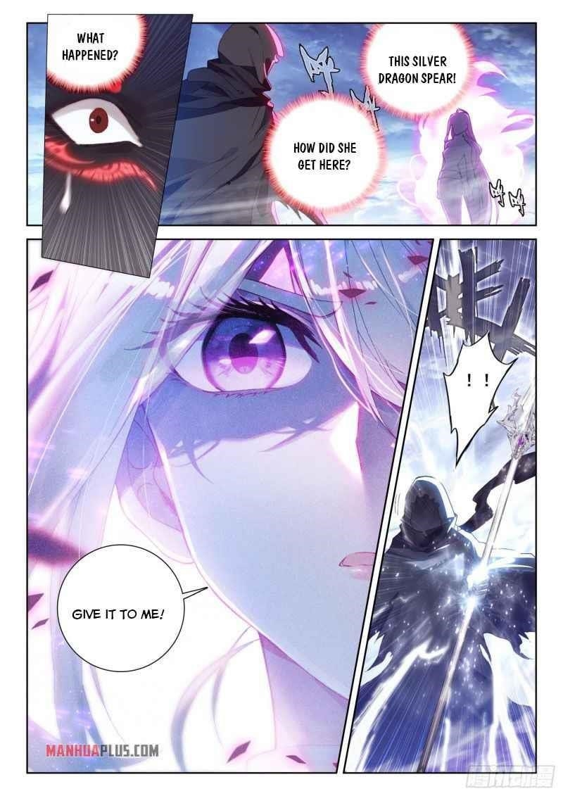 Soul Land IV - The Ultimate Combat Chapter 225 - Page 1