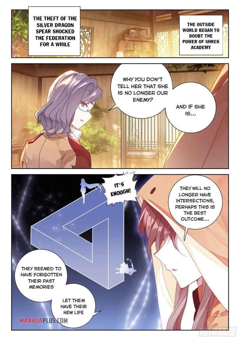 Soul Land IV - The Ultimate Combat Chapter 226.5 - Page 4