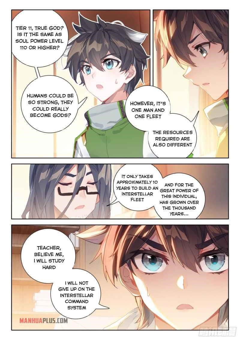 Soul Land IV - The Ultimate Combat Chapter 227.5 - Page 5