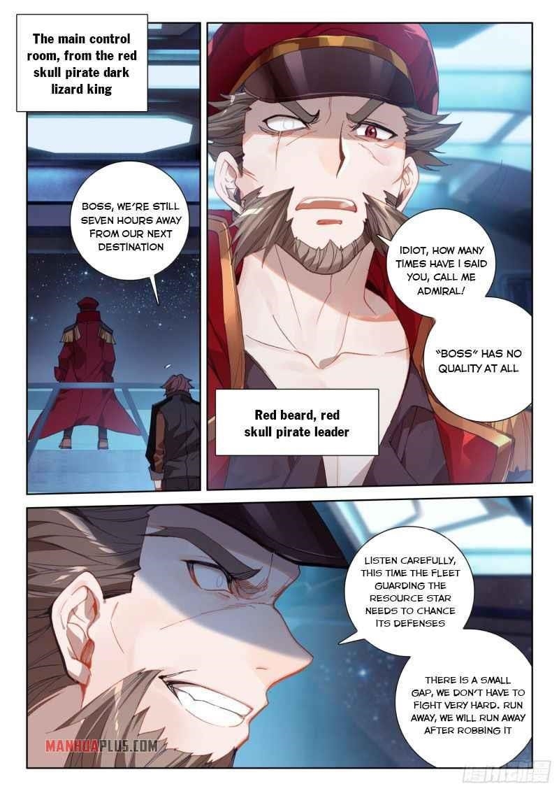 Soul Land IV - The Ultimate Combat Chapter 227 - Page 2