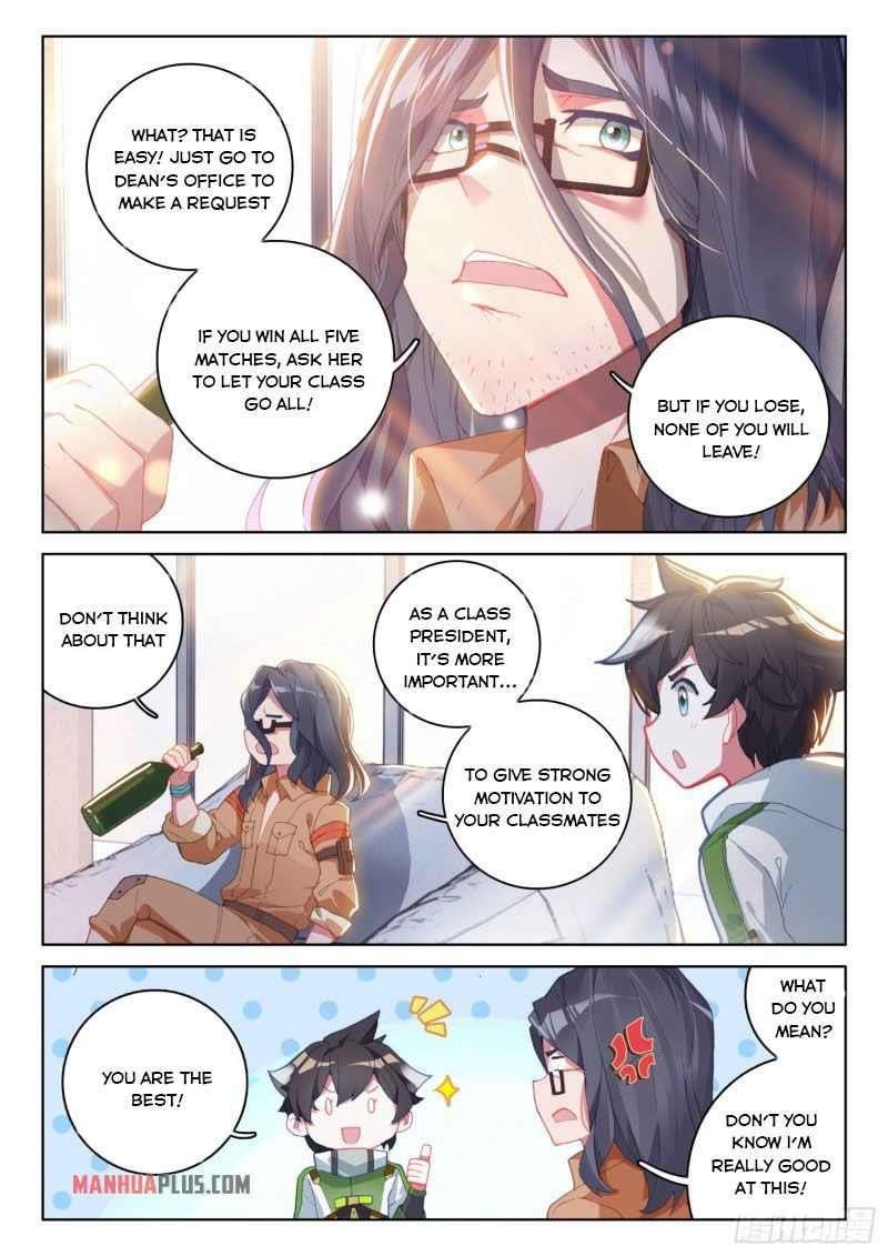 Soul Land IV - The Ultimate Combat Chapter 228.5 - Page 1