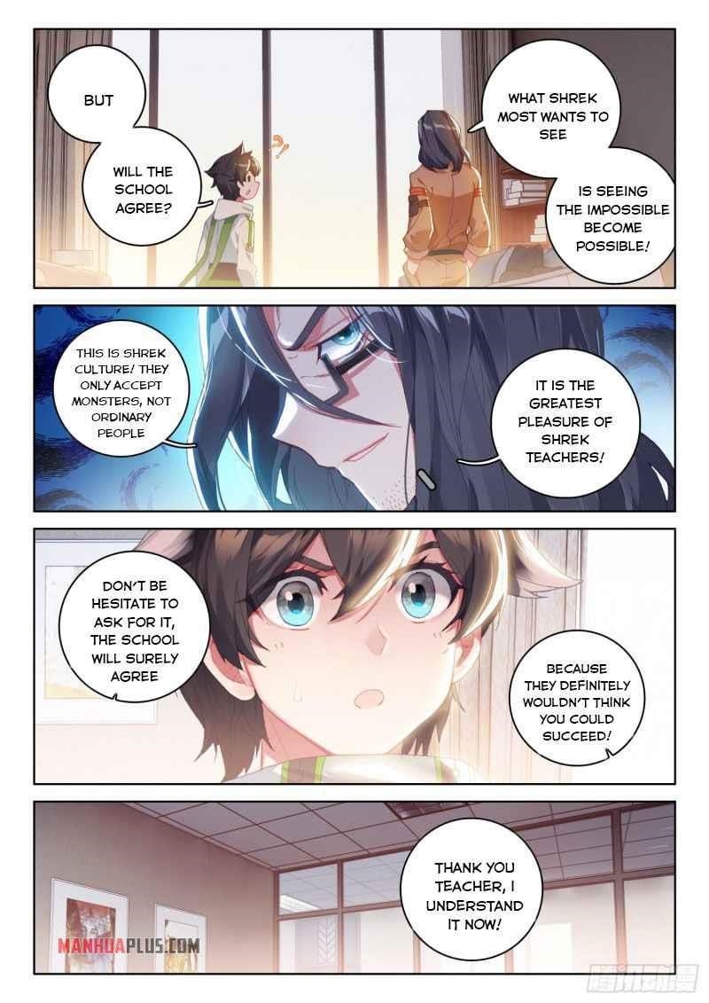 Soul Land IV - The Ultimate Combat Chapter 228.5 - Page 2