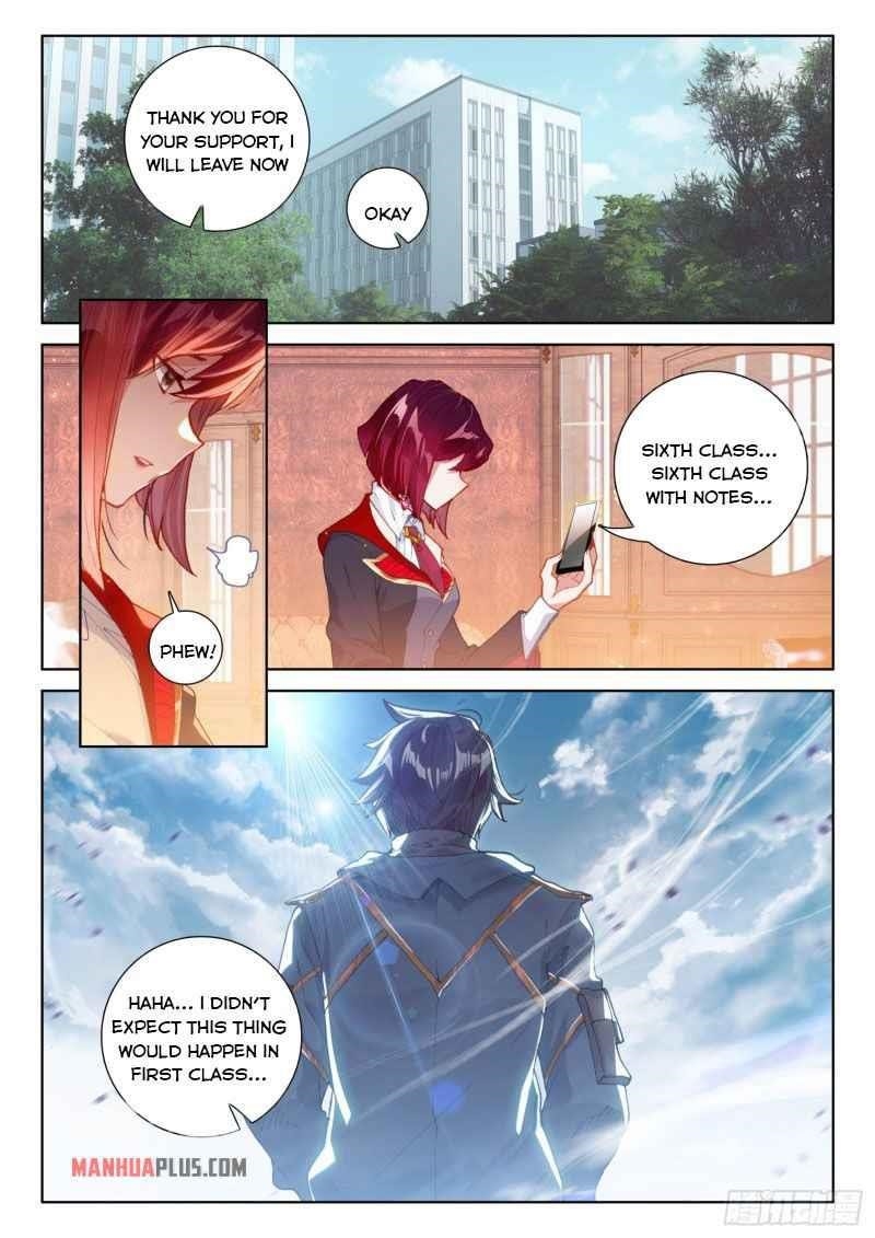 Soul Land IV - The Ultimate Combat Chapter 229 - Page 3