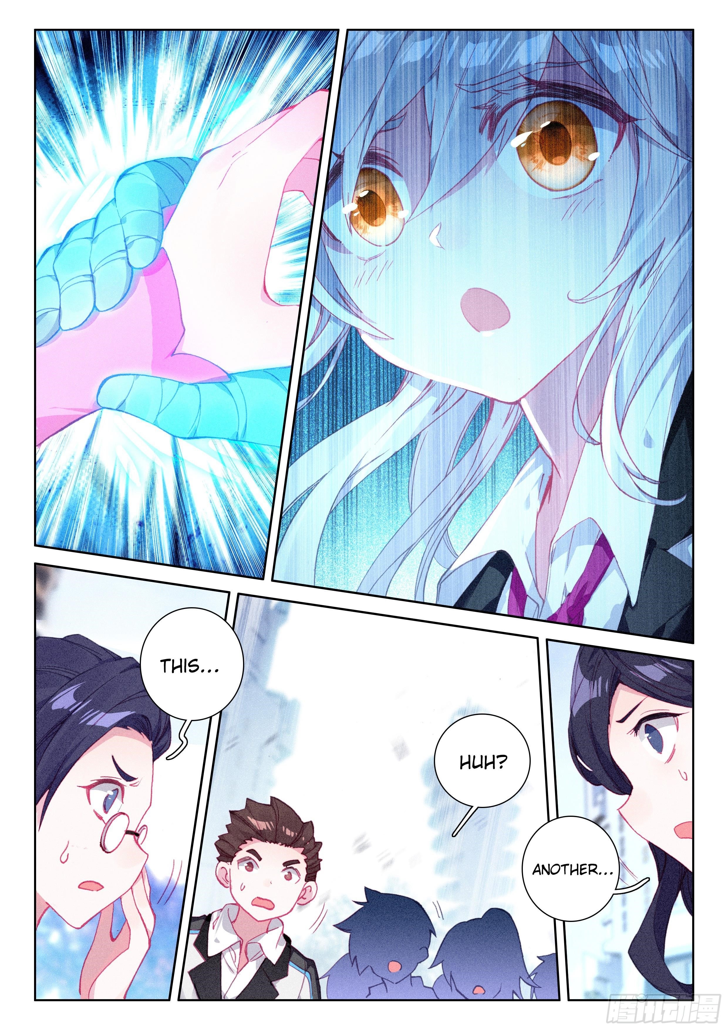 Soul Land IV - The Ultimate Combat Chapter 23 - Page 12