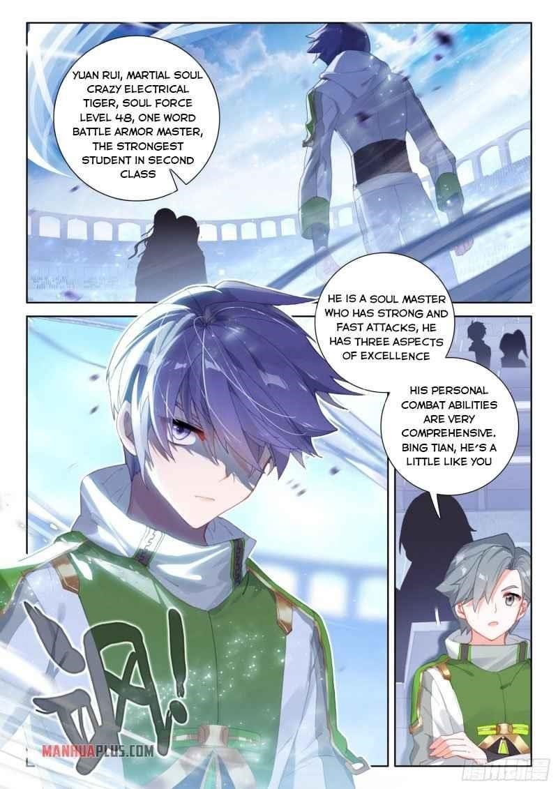 Soul Land IV - The Ultimate Combat Chapter 230 - Page 1