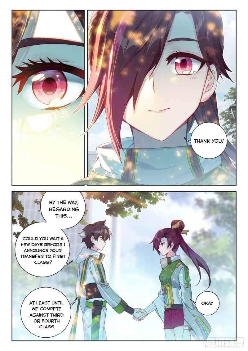 Soul Land IV - The Ultimate Combat Chapter 231.5 - Page 1