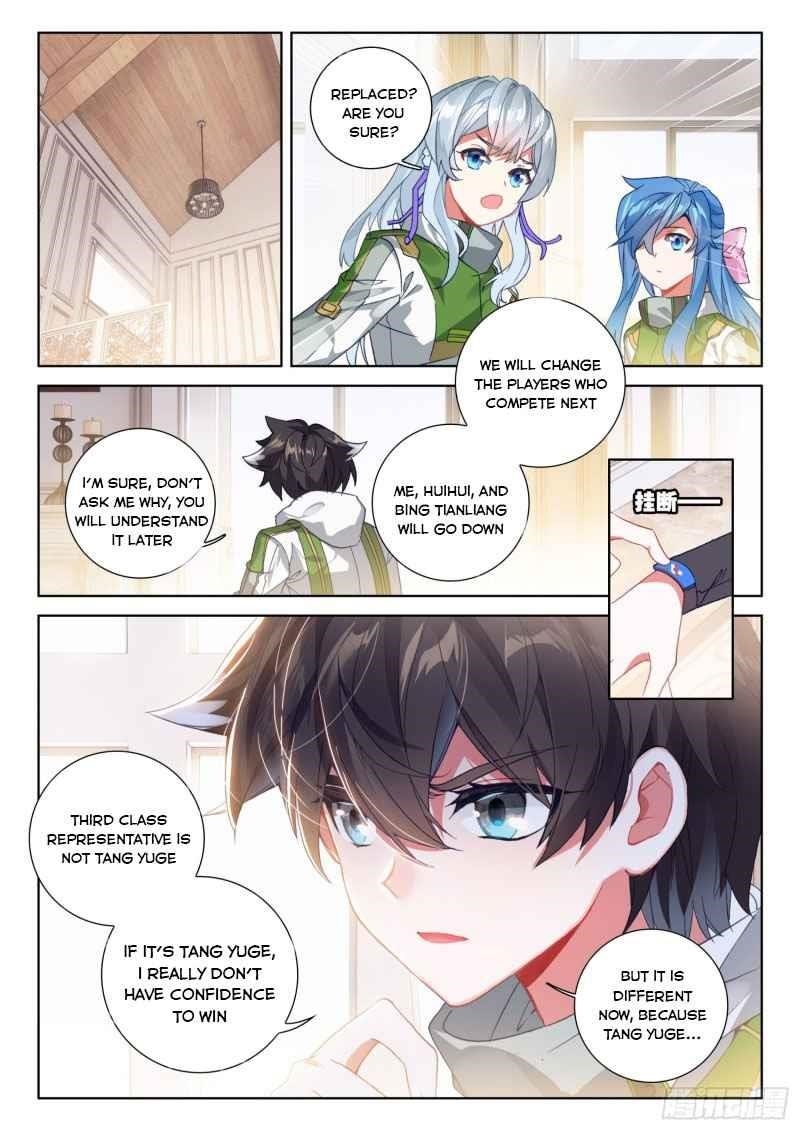 Soul Land IV - The Ultimate Combat Chapter 231.5 - Page 2