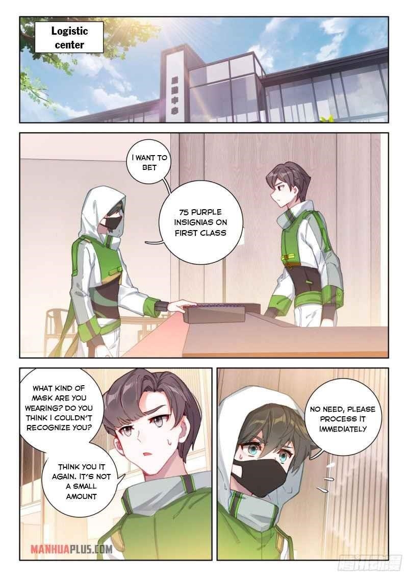 Soul Land IV - The Ultimate Combat Chapter 231.5 - Page 3