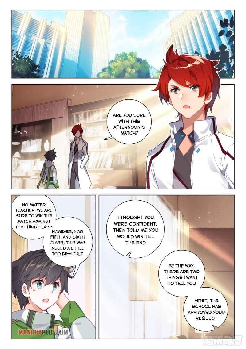 Soul Land IV - The Ultimate Combat Chapter 231.5 - Page 6