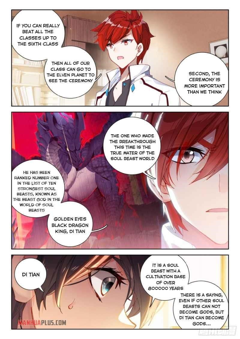 Soul Land IV - The Ultimate Combat Chapter 231.5 - Page 7