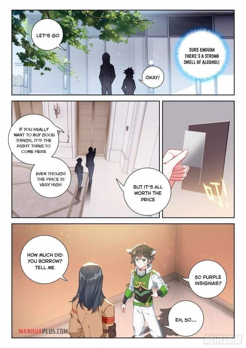 Soul Land IV - The Ultimate Combat Chapter 234.5 - Page 1