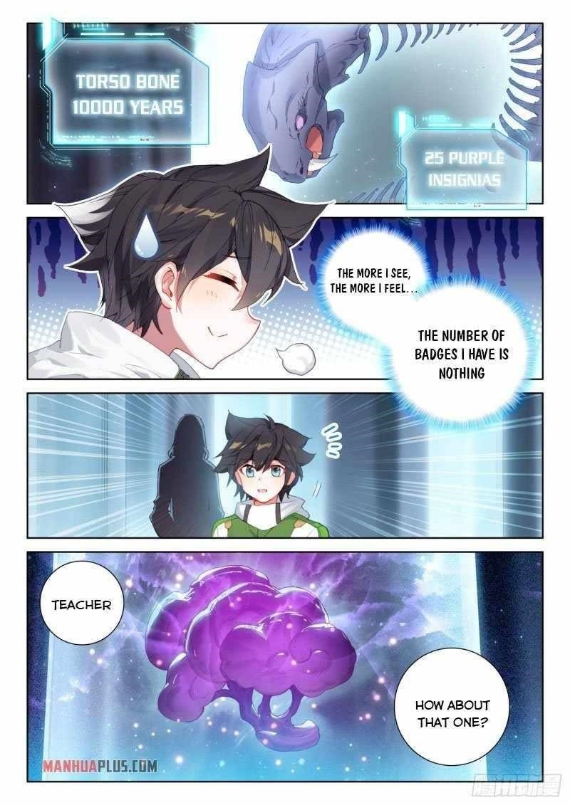 Soul Land IV - The Ultimate Combat Chapter 234.5 - Page 7