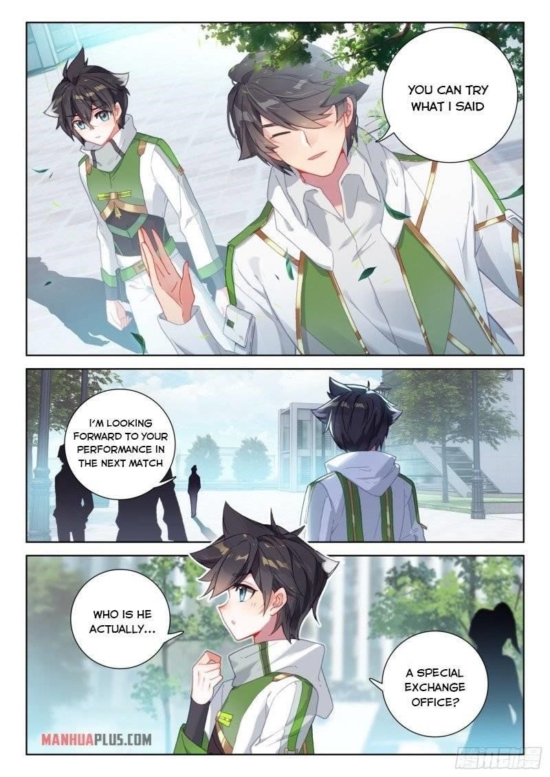 Soul Land IV - The Ultimate Combat Chapter 234 - Page 2