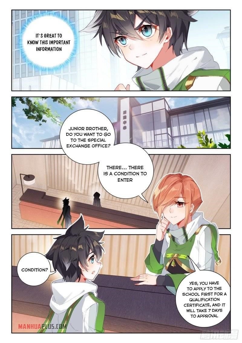 Soul Land IV - The Ultimate Combat Chapter 234 - Page 3