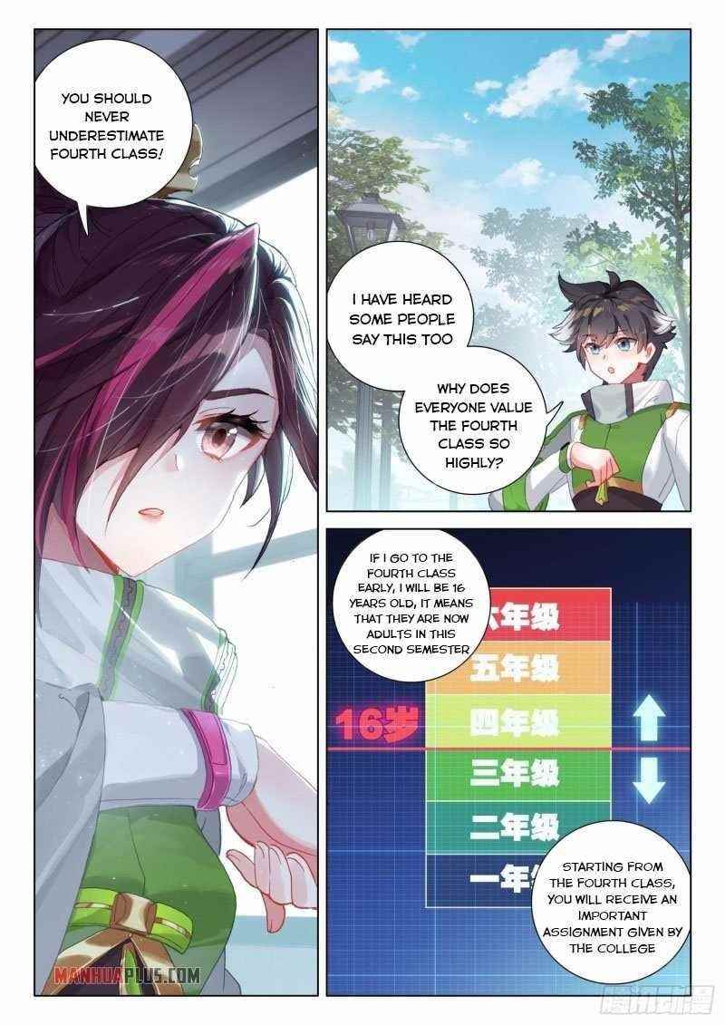 Soul Land IV - The Ultimate Combat Chapter 235.5 - Page 5