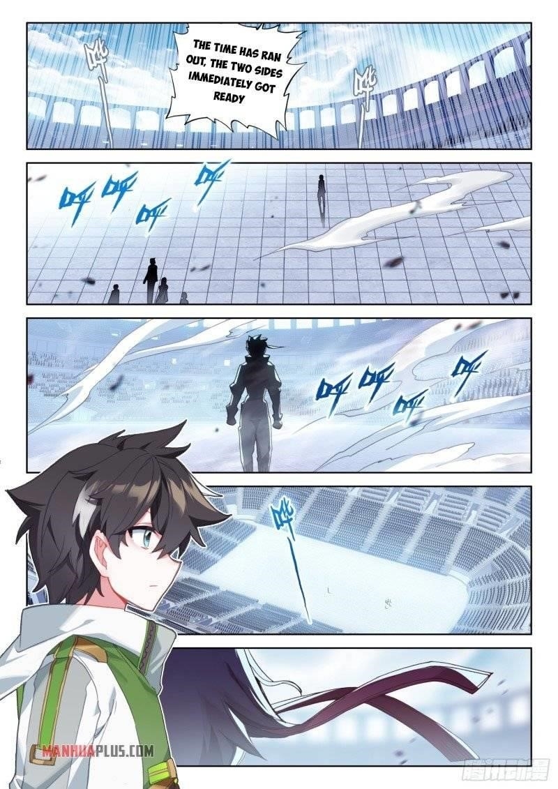 Soul Land IV - The Ultimate Combat Chapter 236.5 - Page 6