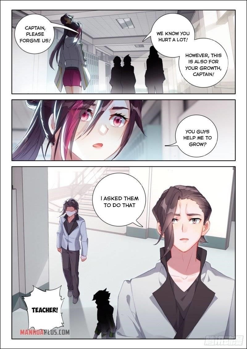 Soul Land IV - The Ultimate Combat Chapter 238.5 - Page 7