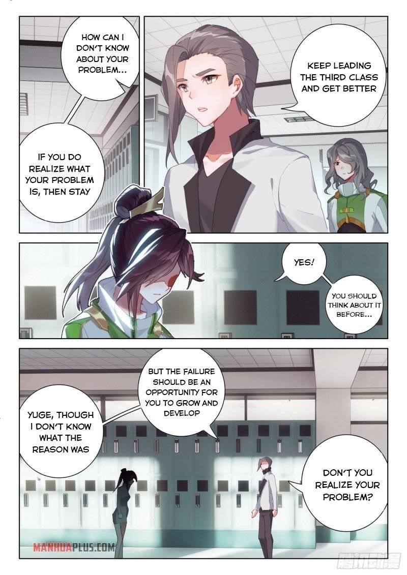 Soul Land IV - The Ultimate Combat Chapter 239 - Page 1