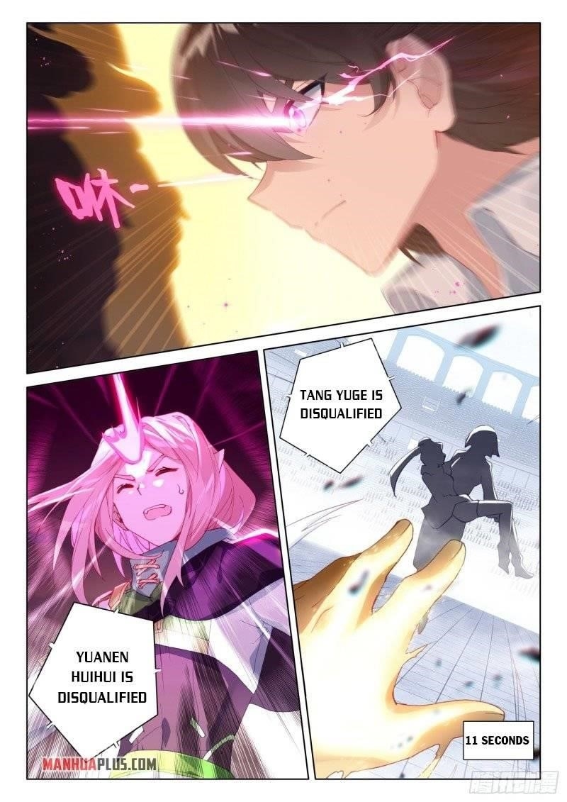 Soul Land IV - The Ultimate Combat Chapter 245.5 - Page 4