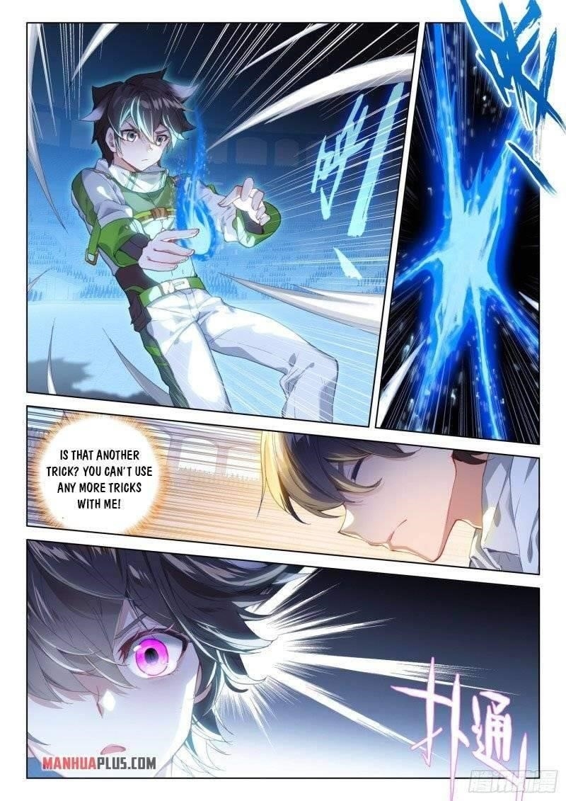 Soul Land IV - The Ultimate Combat Chapter 246.5 - Page 1