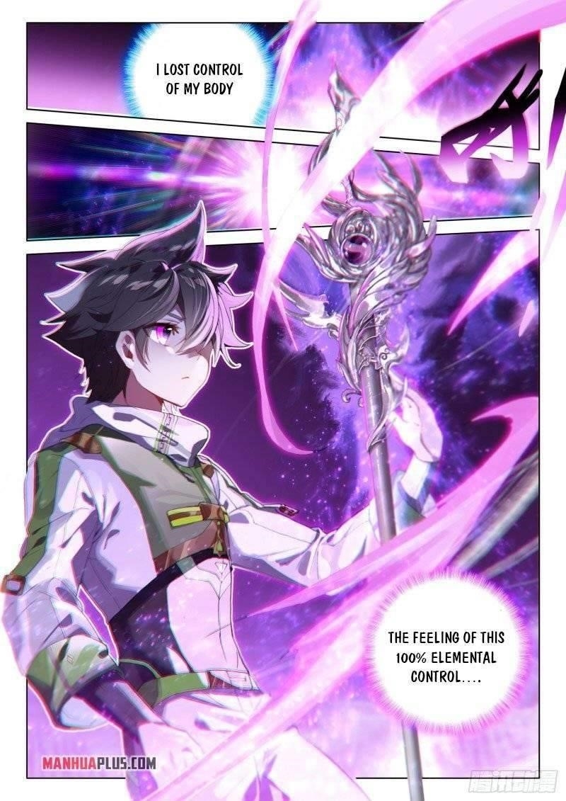 Soul Land IV - The Ultimate Combat Chapter 246.5 - Page 2
