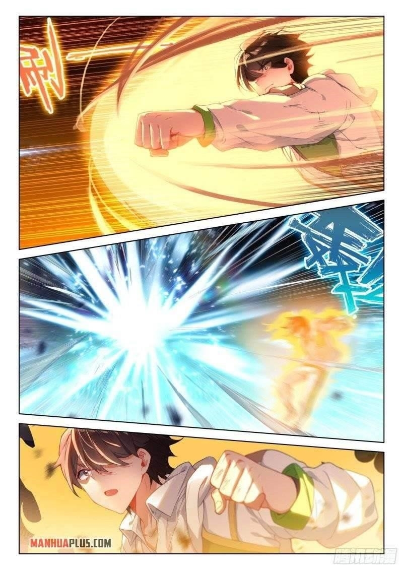 Soul Land IV - The Ultimate Combat Chapter 246.5 - Page 7