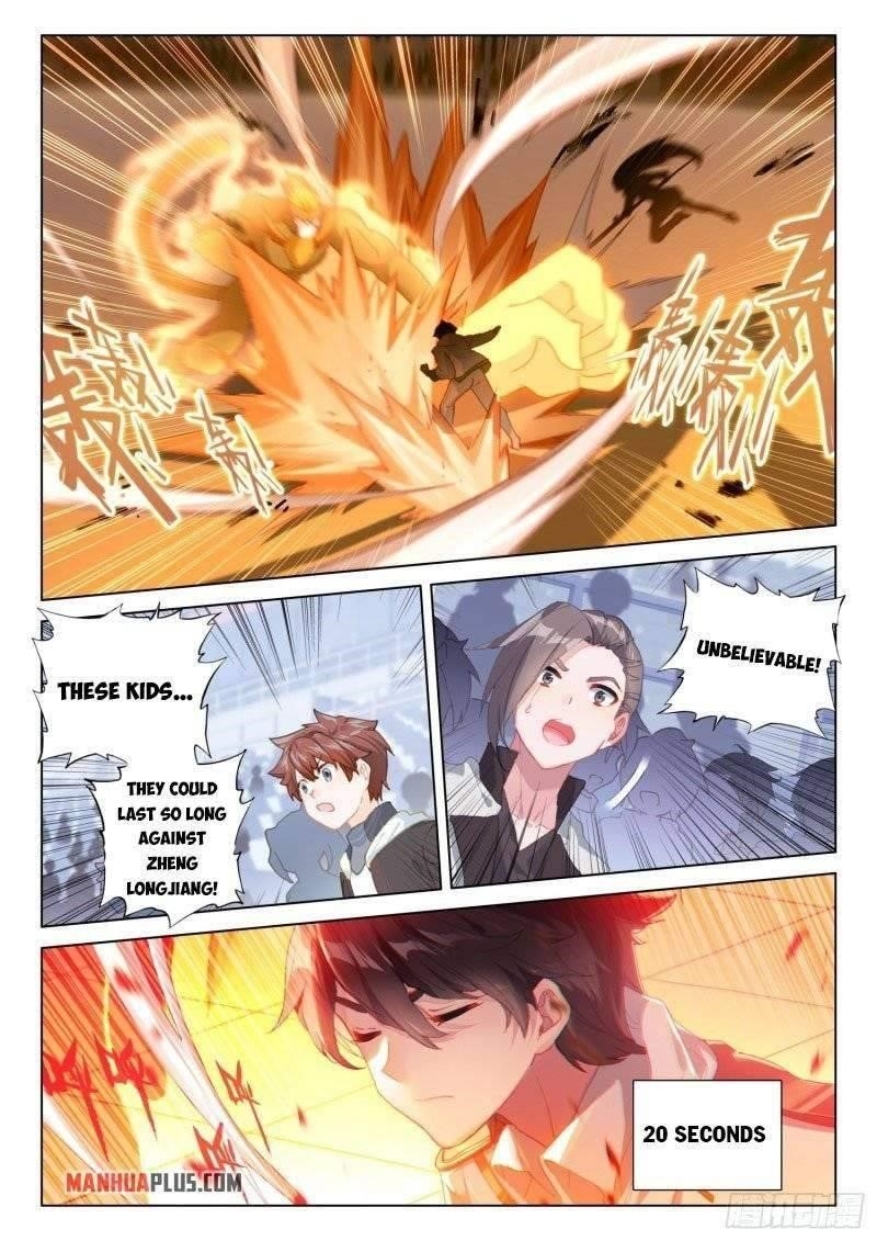 Soul Land IV - The Ultimate Combat Chapter 246 - Page 2