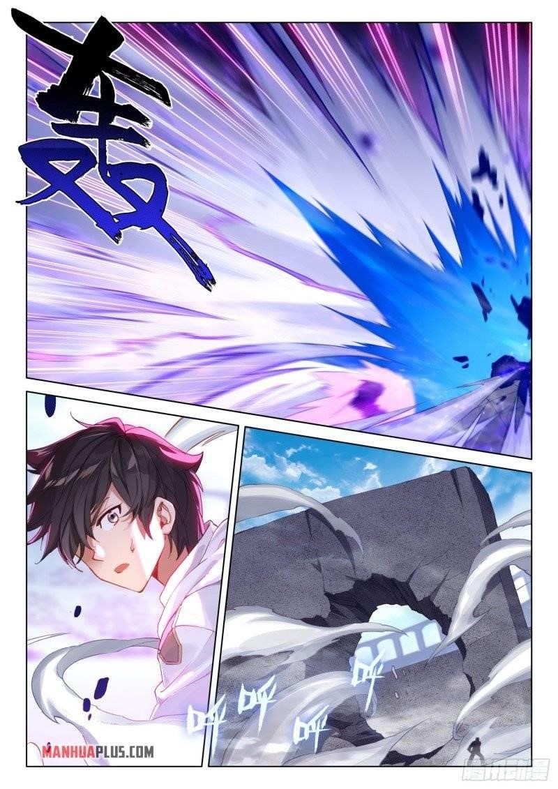 Soul Land IV - The Ultimate Combat Chapter 247.5 - Page 2