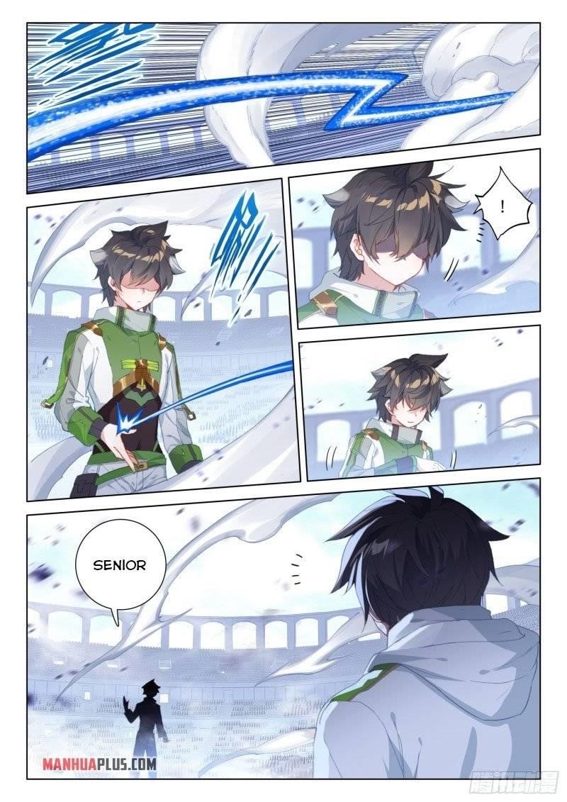Soul Land IV - The Ultimate Combat Chapter 247.5 - Page 3