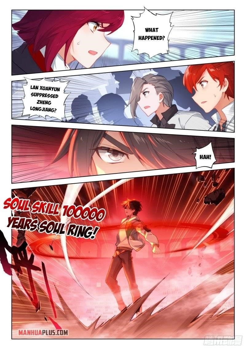 Soul Land IV - The Ultimate Combat Chapter 247 - Page 2