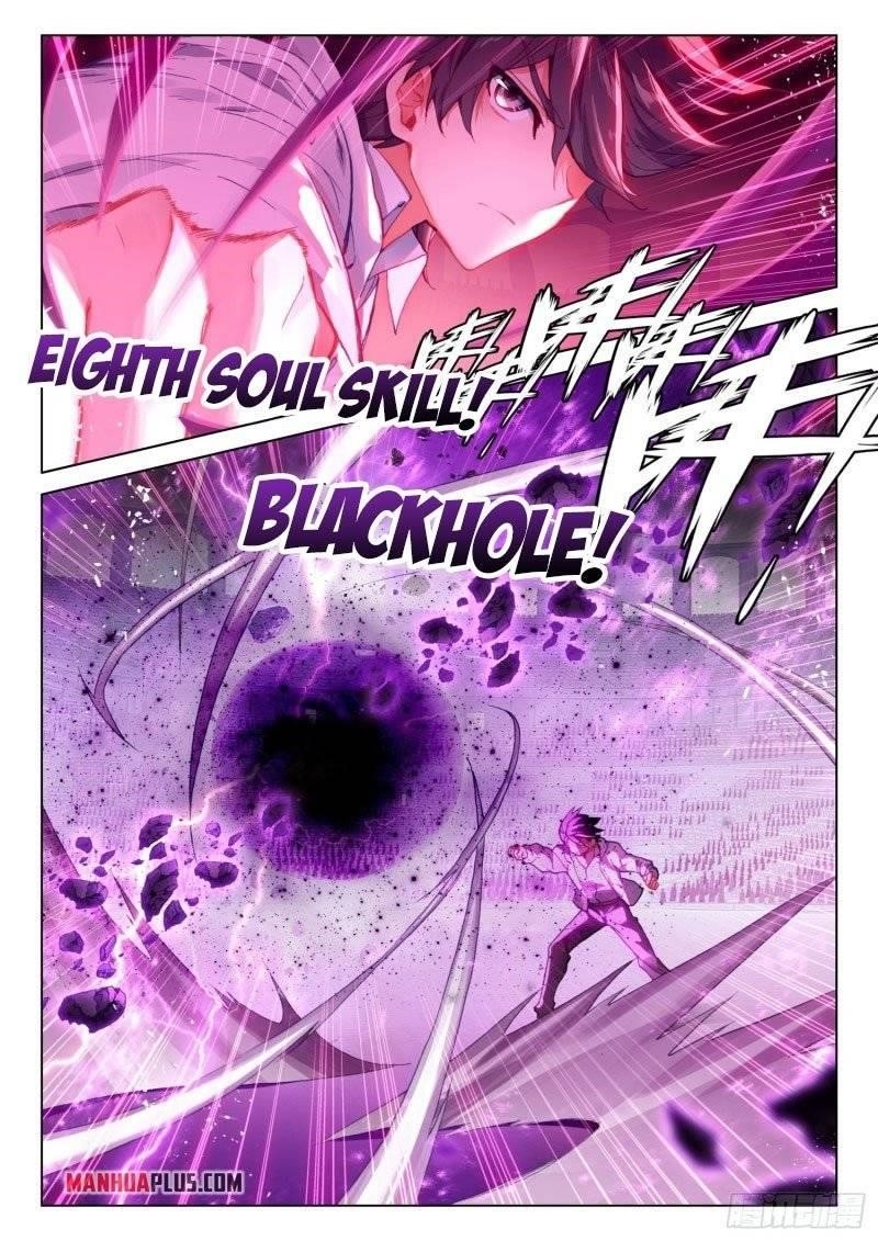 Soul Land IV - The Ultimate Combat Chapter 247 - Page 3