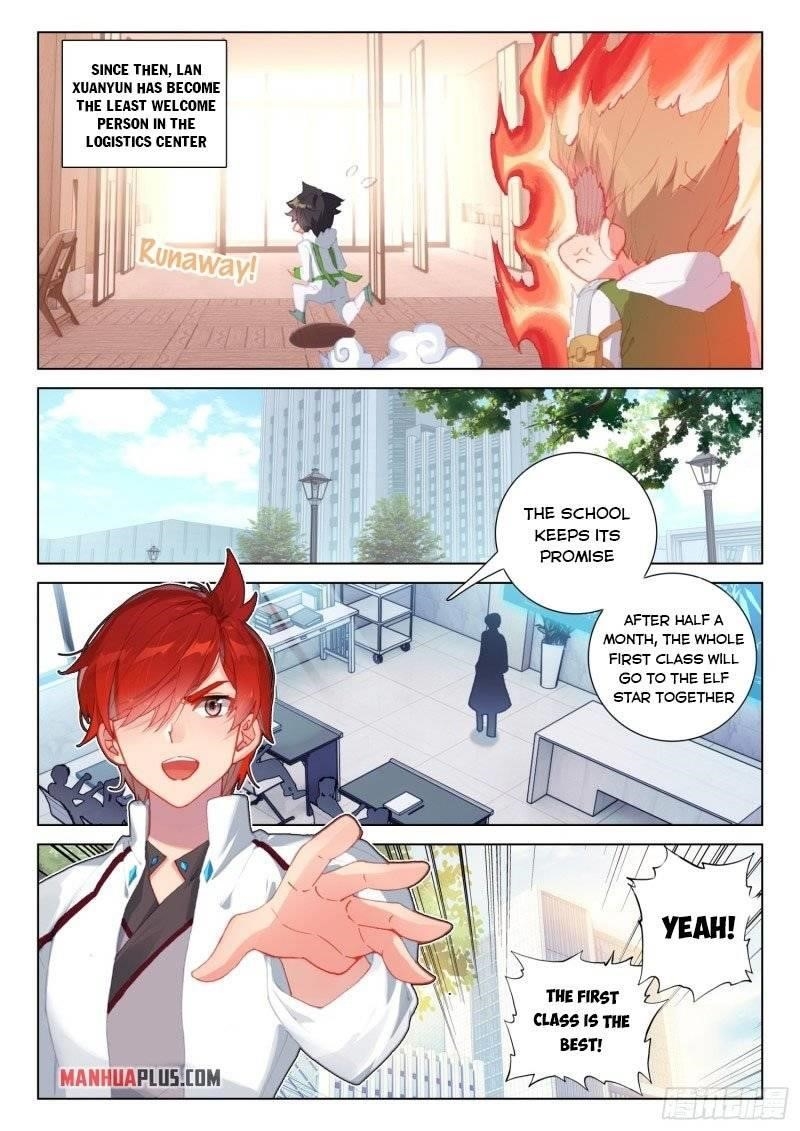 Soul Land IV - The Ultimate Combat Chapter 248.5 - Page 1