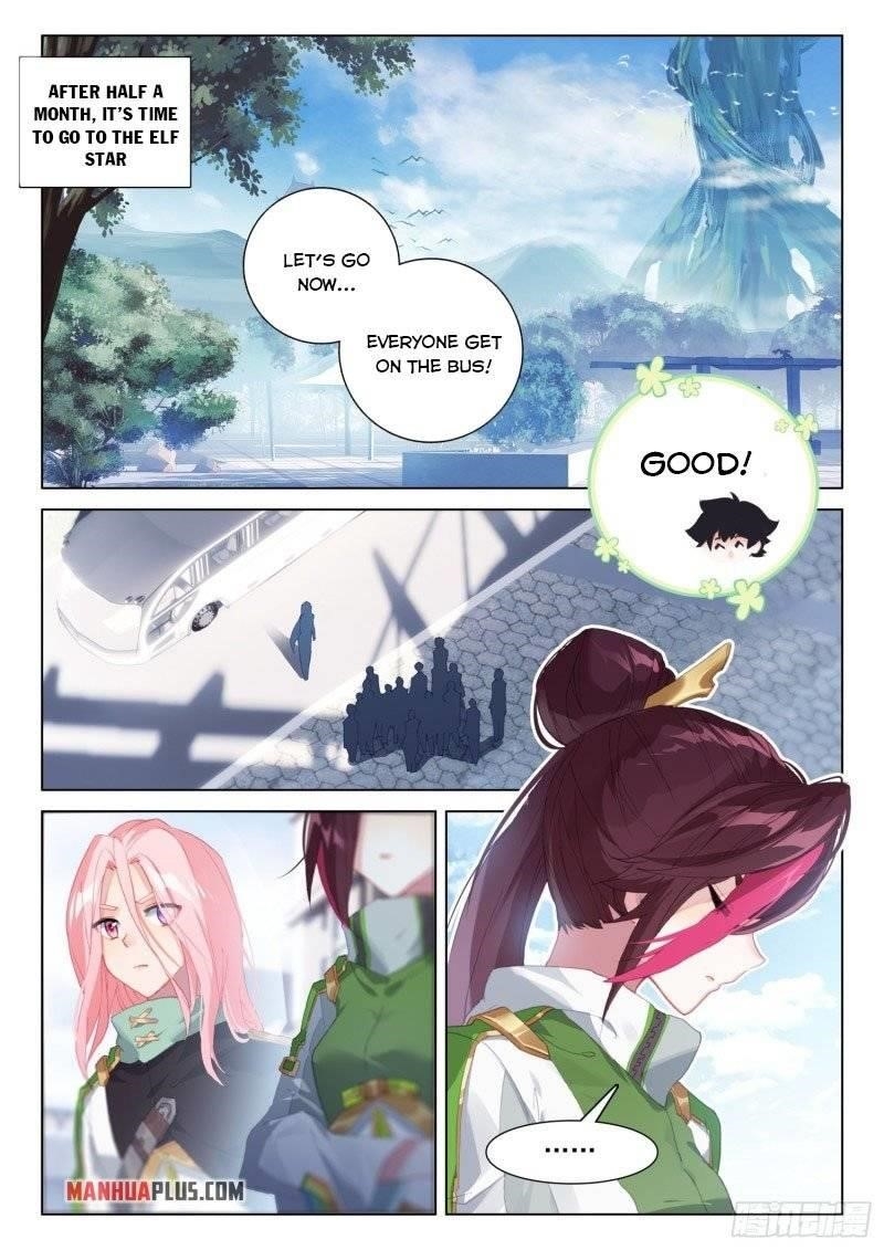 Soul Land IV - The Ultimate Combat Chapter 248.5 - Page 7