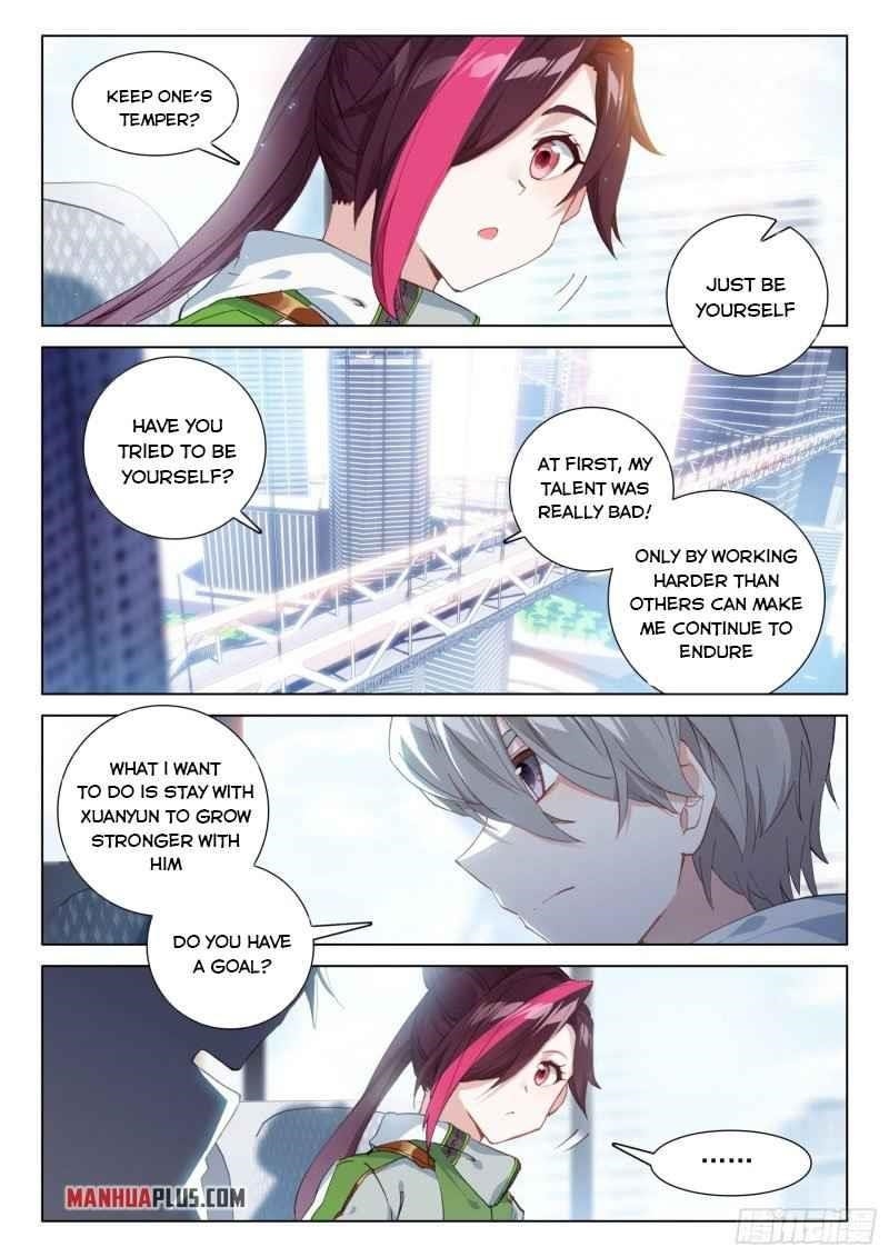 Soul Land IV - The Ultimate Combat Chapter 249 - Page 3