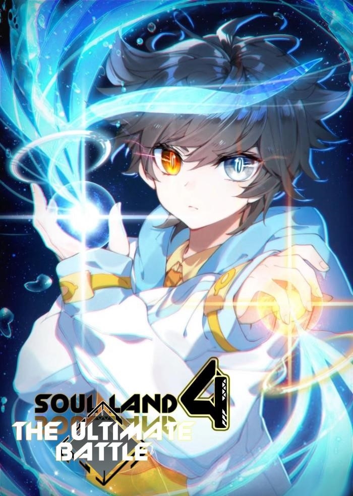 Soul Land IV - The Ultimate Combat Chapter 25 - Page 1