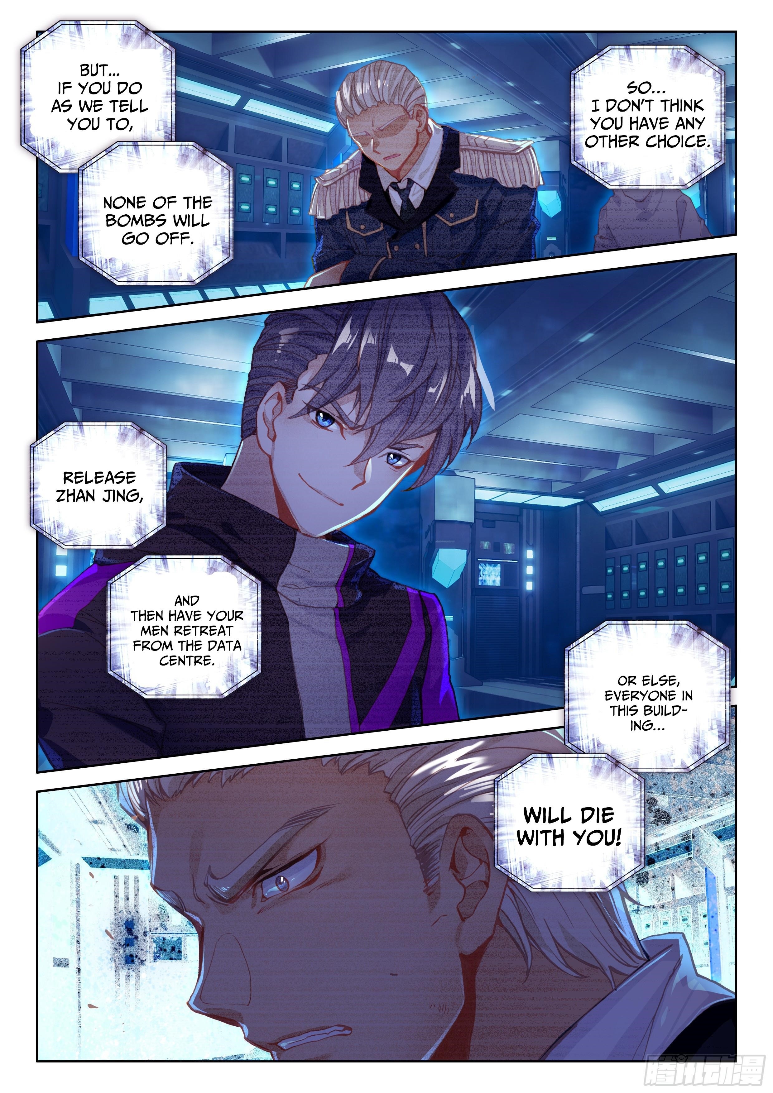 Soul Land IV - The Ultimate Combat Chapter 25 - Page 14