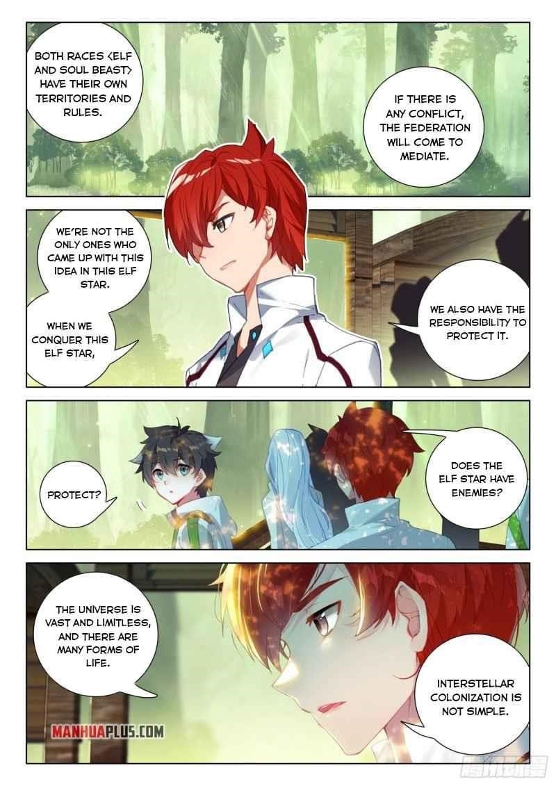 Soul Land IV - The Ultimate Combat Chapter 250 - Page 3