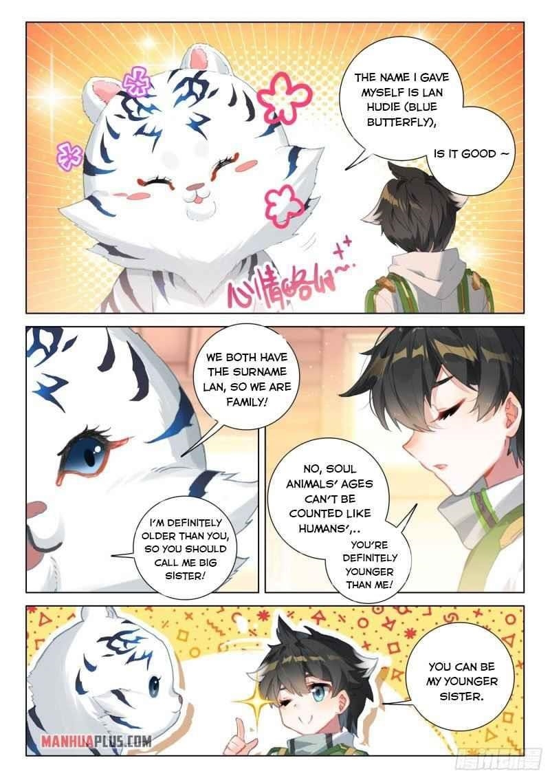 Soul Land IV - The Ultimate Combat Chapter 251.5 - Page 4