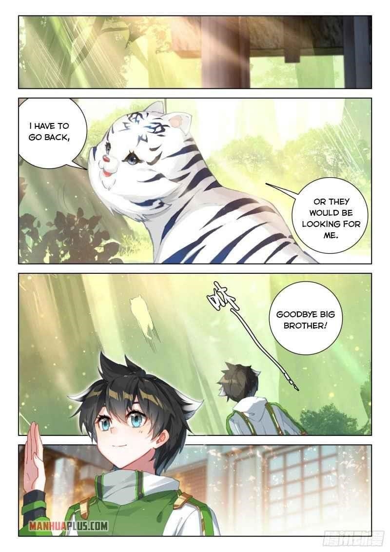 Soul Land IV - The Ultimate Combat Chapter 251.5 - Page 6