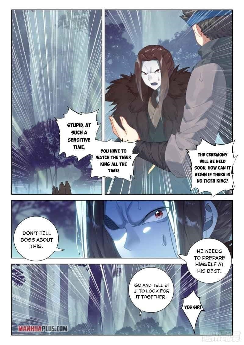 Soul Land IV - The Ultimate Combat Chapter 251 - Page 1
