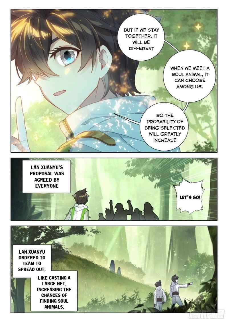 Soul Land IV - The Ultimate Combat Chapter 252.5 - Page 4
