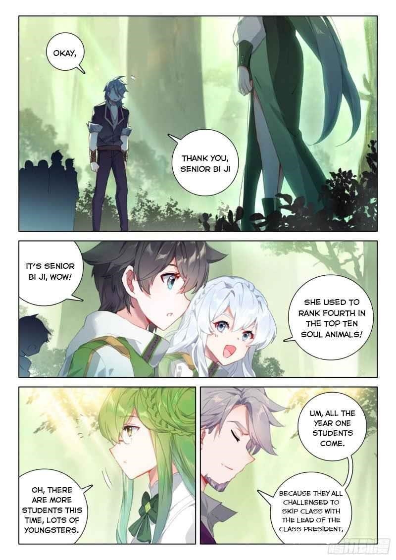 Soul Land IV - The Ultimate Combat Chapter 252 - Page 3