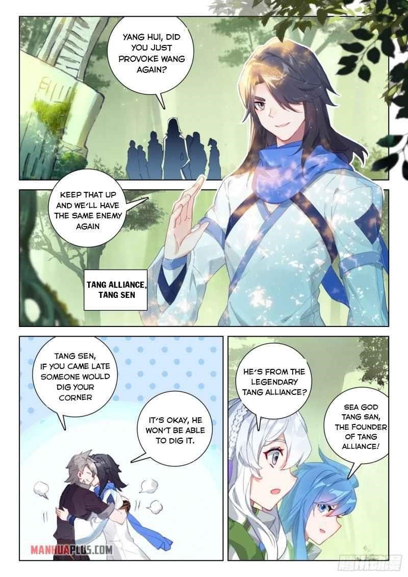 Soul Land IV - The Ultimate Combat Chapter 252 - Page 7