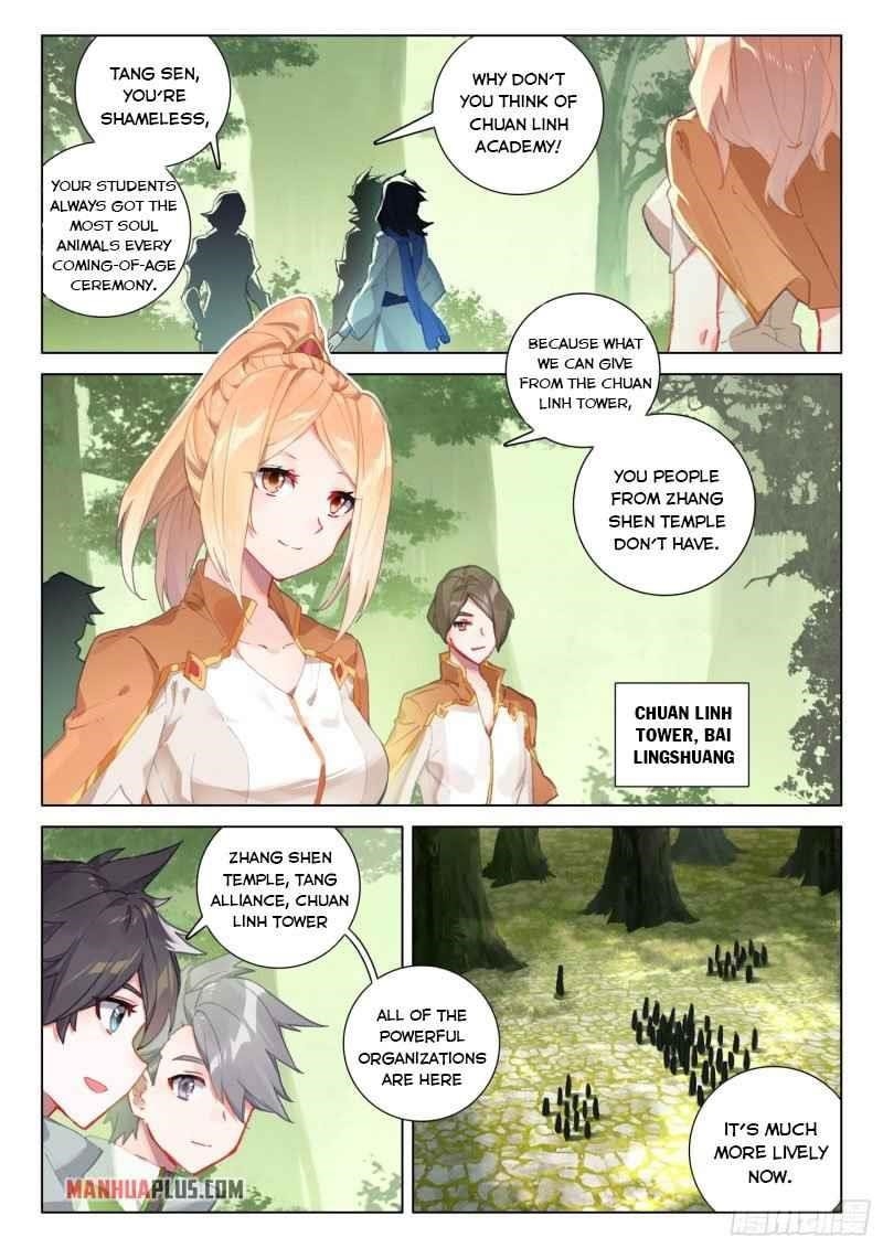 Soul Land IV - The Ultimate Combat Chapter 252 - Page 8