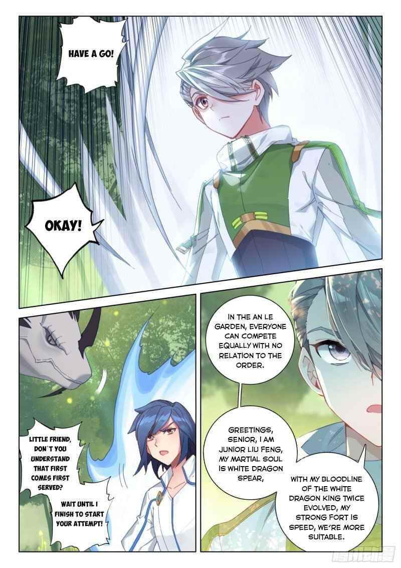 Soul Land IV - The Ultimate Combat Chapter 253 - Page 8
